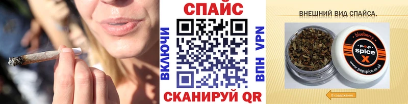 БУТИРАТ бутандиол  Купить  Голицыно 