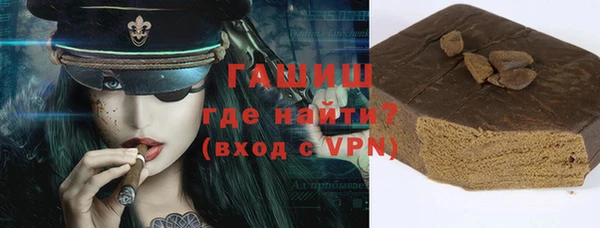 гидропоника Краснотурьинск