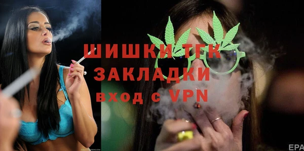 MDMA Premium VHQ Лихославль