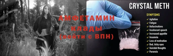 кокс Лиски