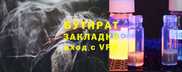 гидропоника Краснотурьинск