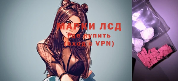 a pvp Липки