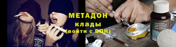 MDMA Магадан