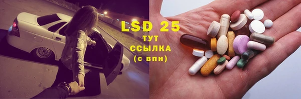 кокс Лиски