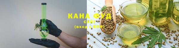 метадон Ладушкин