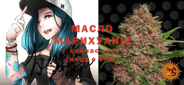 MDMA Premium VHQ Лихославль