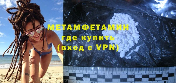 apvp Костерёво