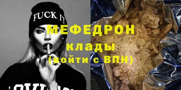 кокс Лиски
