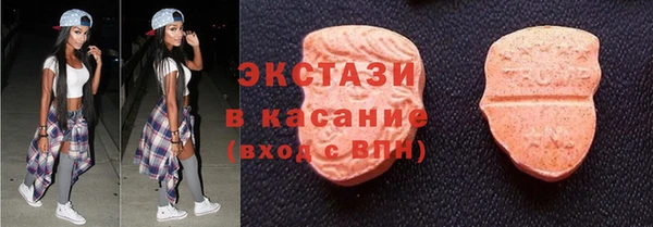 кокс Красноперекопск