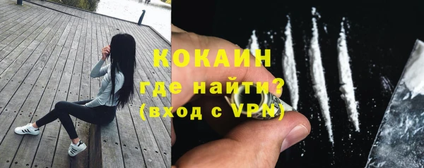 кокс Лиски