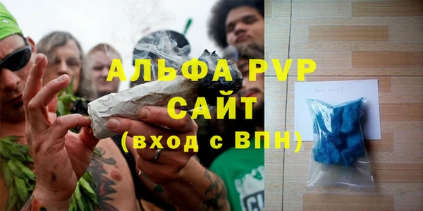метадон Ладушкин