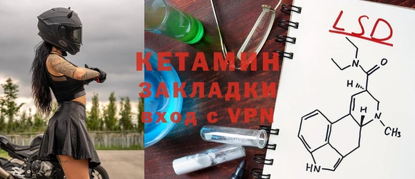 MDMA Premium VHQ Лихославль